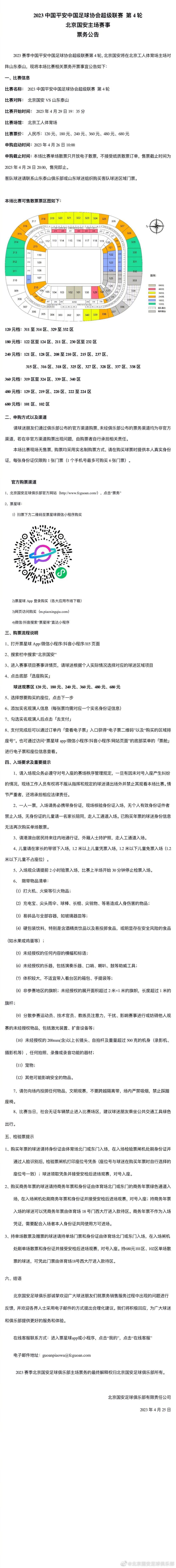 想自己前世可是享誉国际的特工精英呢，懂的东西，多了去了。